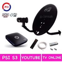 ราคา ชุดจาน PSI OKD + กล่อง PSI S3 + สาย RG-6 10 เมตร พร้อมหัว F-TYPE 2 ตัว (6468174631)