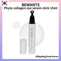 ราคา Bewants phyto collagen eye serum stick 15ml (25944393230)