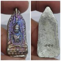 ราคา พระซุ้มนครโกษา แร่บางไผ่ ตอกโค้ด 999 พระซุ้มนครโกษา แร่บางไผ่ เนื้อแร่บางไผ่แท้ ตอกโค้ด 999 ชัดเจน พระซุ้มนครโกษา (42005260199)