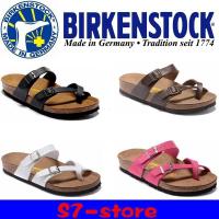 ราคา ในสต็อก: รองเท้าแตะรัดส้น Birkenstock ผลิตในเยอรมัน (42130579918)