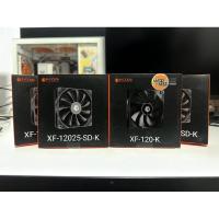 ราคา CASE FAN (พัดลมเคส) ID COOLING XF-12025-SD-K และ XF-120-K (มือสอง) (29217272014)