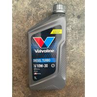 ราคา น้ำมันเครื่องValvoline 10W-30 1L (52254989216)