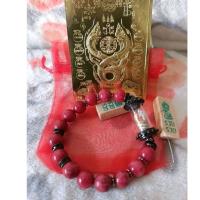 ราคา สร้อยข้อมือตะกรุดนาคเกี้ยว,พญานาคราช,ลูกปัดหยกแดงขนาด10มิล (18196259532)
