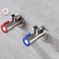 ราคา วาล์วเปิดปิดน้ำ ก๊อกฝักบัว Stop Valve ก๊อกต่อฝักบัวสแตนเลส SLT112 (5542589063)