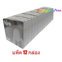 ราคา แฟร์มิกซ์ ถุงยางอนามัย(แพ็ค 12 กล่อง) (3121905952)
