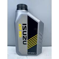 ราคา แท้ศูนย์ !!! น้ำมันเกียร์ ออโต้ ATF WS WSI ใช้สำหรับ รถอีซูซุ ออลนิวดีแมกซ์ MU-X เกียร์ออโต้ รุ่น 6 เกียร์ (46457785879)