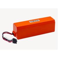 ราคา แบตเตอรี่ สำหรับหุ่นยนต์ดูดฝุ่น Xiaomi Mop 2 Pro / AutoBot Lazer6 ​/ Redroad​ G10 MJSTS1 D099 MJSTP (24332391649)