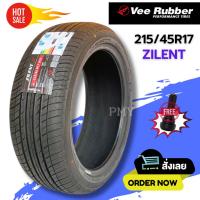 ราคา 215/45R17 ยางรถเก๋ง ยี่ห้อ Vee Rubber รุ่น ZILENT (ล็อตผลิต24) (ราคาต่อ1เส้น) (50751809624)
