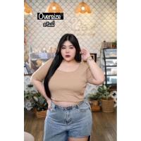 ราคา เสื้อสาวอวบ เสื้อคนอ้วน เสื้อทรงคอยู Bigsize (23536057958)