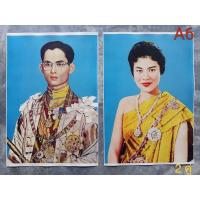 ราคา โปสเตอร์ภาพในหลวงงานทำใหม่ (10213919401)