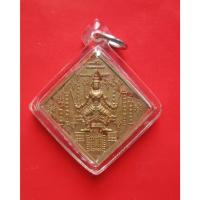 ราคา เหรียญมหายันต์นารายณ์แปลงรูปหลวงพ่อเณร ญาณวินโย วัดทุ่งเศรษฐี ปี 2558 (29043982552)