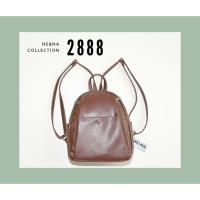 ราคา กระเป๋าเเฟชั่นผู้หญิงสะพายข้างหลัง No. 2888 NE&NA Collection Bag (28377044797)