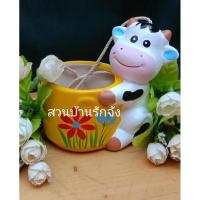 ราคา กระถางเซรามิคแบบแขวนเชือก รูปวัว สวนบ้านรักจัง (14654247223)