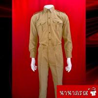 ราคา ชุดข้าราชการชาย แขนยาว สีกากี ผ้าสแปนเด็กซ์ (6942246376)