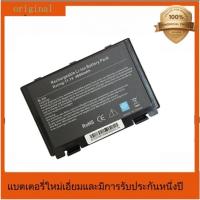 ราคา แบตเตอรี่แล็ปท็อปสำหรับ Asus F52 F82 K40 K40lJ K40lN K40E A32-F82 แบตเตอรี่แล็ปท็อป (55657996540)