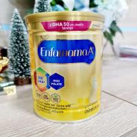 ราคา Enfamama A+ ขนาด 350 gm นมสำหรับคุณแม่ตั้งครรภ์และให้นมบุตร (22368292541)