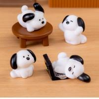 ราคา น้องหมาตัวเล็กขาวดำV.4 (ราคา/1ชิ้น)ตุ๊กตาแต่งสวน จัดสวนถาด โมเดล ตกแต่งบ้าน ของสะสม พร็อพถ่ายรูป (25661207634)