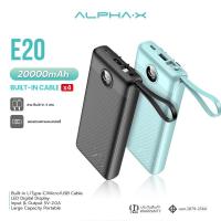 ราคา Alpha-x PowerBank (E20) ขนาดความจุแบตเตอรี่ 20,000 mAh - แบตสำรอง #ของใหม่ #แบตสำรอง #ด่วน #ถูกสุด (22822982902)