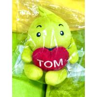 ราคา น้องอุ่นใจ : ตุ๊กตาน้องอุ่นใจ 10”(นิ้ว):(1ตัว) ถือหัวใจ❤️P’T (5417401617)