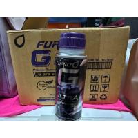 ราคา FURIO หัวเชื้อน้ำมันเบนซินบางจาก FURIO G ULTRA (42269630060)