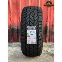 ราคา ยาง LENSO TIRES รุ่น AT5 ขนาด 265/50R20 ยางปี2026 ราคาต่อเส้น แถมฟรีจุ๊บลม (54258244567)