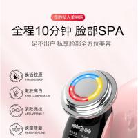 ราคา Cross-Border ขายร้อนสีแดงสีฟ้านําเข้าเครื่องมือนําเข้าที่อบอุ่น 7 โหมด EMS Ultrasonic Facial Lifting Firming Beauty Instrument F#03 (54407479787)