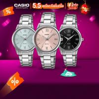 ราคา นาฬิกาข้อมือ CASIO รุ่น MTP-1303DD,MTP-1303D,MTP-1303L สินค้าแท้ รับประกันศูนย์ 1 ปี (46303069600)