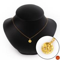 ราคา LSW สร้อยคอทองคำแท้ ครึ่ง สลึง (1.89 กรัม) ลายโซ่ทุบระย้ากังหัน NB-132 (14800863292)