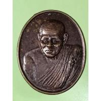 ราคา เหรียญหลวงพ่อเมี้ยนวัดโพธิ์กบเจาปี37จ.อยุธยา (22683676887)