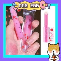 ราคา Mistine Pink Magic Lip Plus Vitamin E Strawberry มิสทิน พิงค์ เมจิก ลิป พลัส วิตามินอี สตรอเบอร์รี่ สินค้าโปรโมชั่น (9200368519)