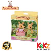 ราคา Sylvanian Families Kangaroo Family / ซิลวาเนียน แฟมิลี่ ครอบครัวจิงโจ้ (2534204520)