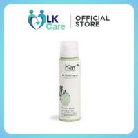 ราคา H.E.M UV Protect Spray SPF 50 PA+++ สเปรย์กันแดดสำหรับผิวหน้าและผิวกาย (52402770865)