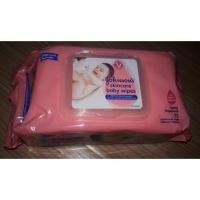 ราคา Johnson's Baby จอห์นสัน เบบี้ Skincare Baby Wipes 75 Pcs ทิชชู่เปียกสำหรับเด็ก ทิชชู่เปียกผสมโลชั่น (2097948626)