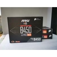 ราคา MSI B450-A PRO MAX (AM4) มือ1 (9273095453)