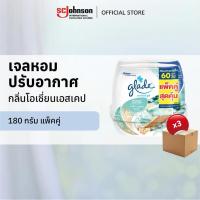ราคา [ยกลัง] เกลดเซ็นท์เต็ด เจลหอมปรับอากาศ เจลดับกลิ่น กลิ่นโอเชี่ยนเอสเคป 180กรัม (แพ็คคู่ x3) (47508198375)