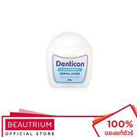 ราคา DENTICON Floss N Smooth Dental Floss ไหมขัดฟัน 50m (21371785050)