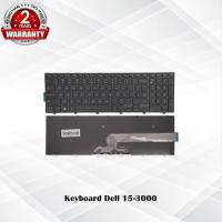 ราคา Keyboard Dell 15-3000 / คีย์บอร์ด เดลล์ รุ่น 15-5000 3541 N3542 N5547 3541 / ENG *แถมฟรีสติ๊กเกอร์ภาษาไทย *ประกัน 2 ปี (14336283586)