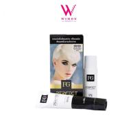 ราคา Farger Perfect Hair Bleaching Cream 60ml. ฟาร์เกอร์ เพอร์เฟ็ค แฮร์ บลีชชิ่ง ครีม เบอร์00/00 /07188 (8004127655)