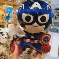ราคา พร้อมส่ง ตุ๊กตามาร์เวล MARVEL กัปตันอเมริกาCAPTAIN AMERICAขนาด7นิ้วมีป้ายห้อยลิขสิทธิ์แท้ marvel (24863030767)