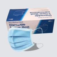 ราคา แมสฟ้า 1กล่องมี50ชิ้น หน้ากากอนามัย แมสปิดจมูก กรอง3ชั้น Mask 3 Layer (3296619031)