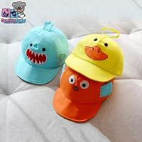 ราคา [ Genius Baby House ] หมวกเด็ก 5m-3y / 46-50cm H1917 (56806960949)