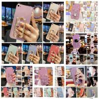 ราคา case vivo V5plus เคส วีโว่ V5 plus (4268722701)