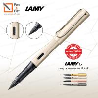 ราคา LAMY Lx Fountain Pen (NIB-F) ปากกาหมึกซึม ลามี่ แอลเอ็กซ์ (NIB-F) ของแท้ 100% มี 5 สี [penandgift] (6945508779)