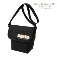 ราคา SUMIKKO GURASHI SLING BAG/ CROSSBODY BAG/ SHOULDER BAG BOOK ผลิตโดย CIAOPANIC TYPY (52459060009)