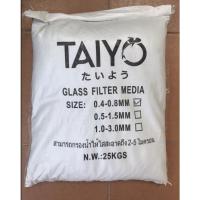 ราคา Taiyo Recycled White Glass Filter Media สารกรองแก้ว 0.4-.0.8 MM (22182184028)