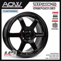ราคา [ส่งฟรี] ล้อแม็ก AUTO OPTION รุ่น AOW11 ลาย TE37 ก้านยก ขอบ15" 4รู100 สีดำเงา กว้าง7" ล้อเบา FlowForming 5.65kg จำนวน... (21710268612)