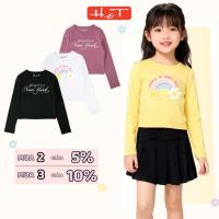 ราคา เสื้อครอปแขนยาวเด็กผู้หญิงสีรุ้ง New York H&T ซี่โครงผ้าฝ้าย 4 ทิศทาง ทรงเข้ารูปขั้นพื้นฐานสําหรับเด็กอายุ 10-35kg-ATDBG022 (44214539182)