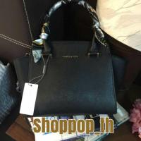 ราคา Charles & Keith Trapeze Handbag (Outlet) กระเป๋าแบรนด์เนม (249987178)