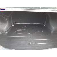 ราคา ตรงรุ่น Toyota ใหม่ Yaris Ativ 2017-2022 4ประตู ถาดท้ายรถ ยกขอ ถาดวางสัมภาระ (43826033137)