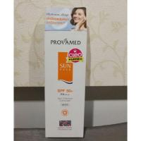 ราคา Provamed Sun Face SPF 50+ (10ml) (1088225721)